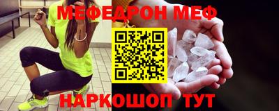 герыч Кандалакша