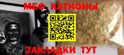 герыч Кандалакша