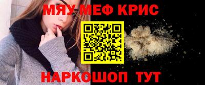 герыч Кандалакша