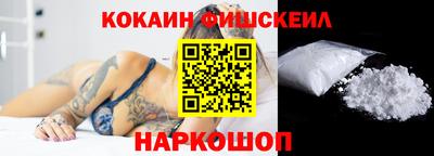 амфетамин Канаш