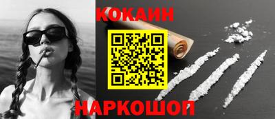 герыч Кандалакша