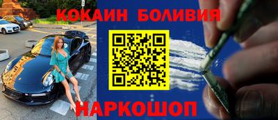 амфетамин Канаш