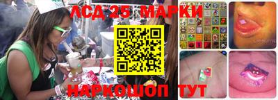 марихуана Камышлов