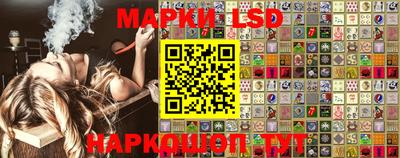 герыч Кандалакша