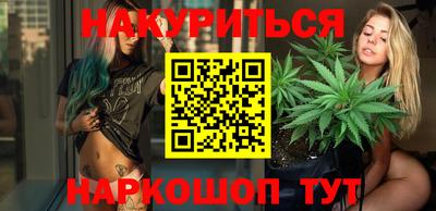герыч Кандалакша