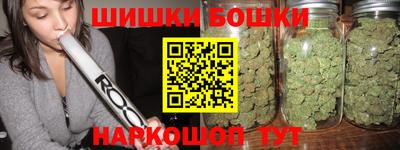 герыч Кандалакша