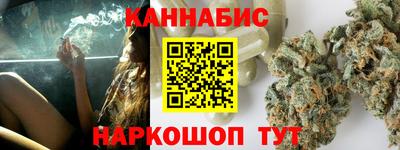 амфетамин Канаш