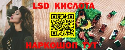 амфетамин Канаш