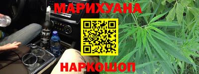 амфетамин Канаш