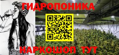 герыч Кандалакша