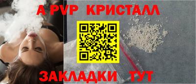 марихуана Камышлов