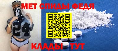 марихуана Камышлов