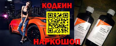 амфетамин Канаш
