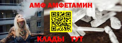 марихуана Камышлов