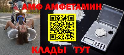 марихуана Камышлов