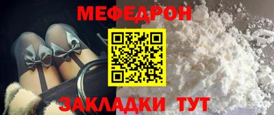 марихуана Камышлов