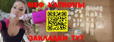 герыч Кандалакша