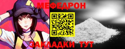 амфетамин Канаш