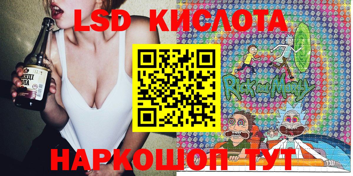 Марки N-bome 1500мкг  Марки N-bome 1500мкг  Краснознаменск  Марки NBOMe  Вход с VPN 